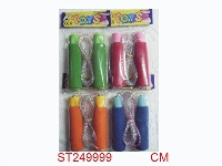 ST249999 - JUMPING ROPE