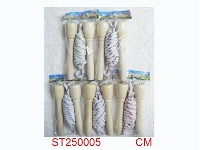 ST250005 - JUMPING ROPE