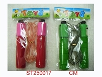 ST250017 - JUMPING ROPE