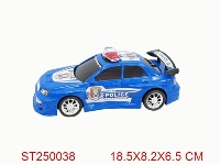 ST250038 - 喷漆惯性警车
