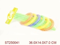 ST250041 - BEACH FERRULE