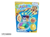 ST250089 - 餐具（2款混装）