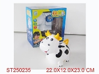 ST250235 - B/O ANIMAL W/SHINE&MUSIC