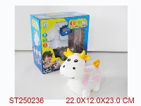 ST250236 - B/O ANIMAL W/SHINE&MUSIC