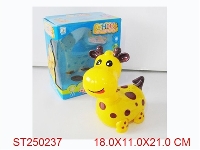 ST250237 - B/O ANIMAL W/SHINE&MUSIC