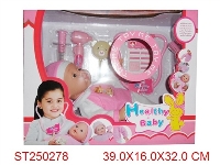 ST250278 - DOLL SET