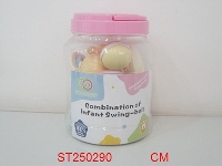 ST250290 - BELL