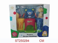 ST250294 - FUNNY DRUM-BEATING