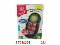 ST250296 - PHONE