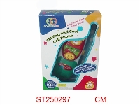 ST250297 - PHONE