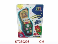 ST250298 - PHONE
