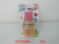 ST250299 - FUNNY CUPS PILING-UP