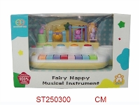 ST250300 - MUSICAL INSTRUMENT