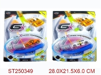 ST250349 - GYRO CAR