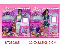 ST250385 - 吉娜公主+小凯利+皇冠（二款混）