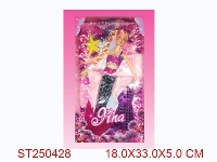ST250428 - 新款美人鱼