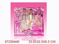 ST250440 - 吉娜婚纱一家四口（一至二色混装）