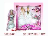 ST250441 - 吉娜婚纱一家三口（一至二色混装）皇冠装