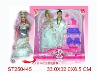 ST250445 - 吉娜婚纱一家+家具