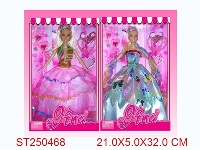 ST250468 - 吉娜公主+爱心项链（二款混装）
