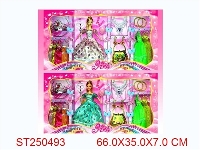 ST250493 - 吉娜公主+皇冠+手提袋(四色混装)