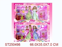 ST250498 - 吉娜姐妹公主换装系列，三色混装