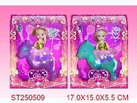 ST250509 - 吉娜凯利公主和马,二色混装