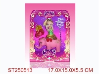 ST250513 - PRETTY GIRL
