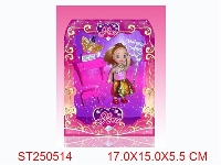 ST250514 - PRETTY GIRL