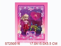 ST250516 - PRETTY GIRL
