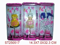 ST250517 - PRETTY GIRL