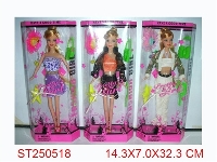 ST250518 - PRETTY GIRL