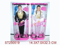 ST250519 - BOY