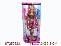 ST250523 - FASHION MERMAID
