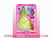 ST250528 - PRETTY GIRL