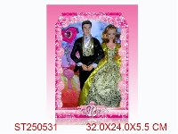 ST250531 - PRETTY GIRL