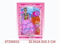 ST250533 - PRETTY GIRL