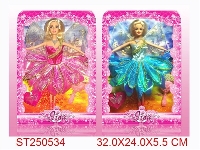 ST250534 - PRETTY GIRL