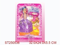 ST250536 - PRETTY GIRL
