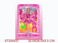 ST250537 - PRETTY GIRL