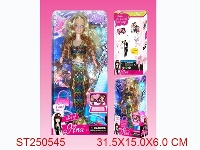 ST250545 - ZINA MERMAID
