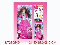ST250549 - PRETTY GIRL
