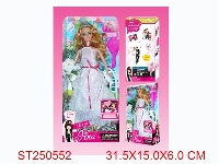 ST250552 - PRETTY GIRL
