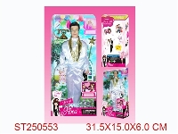 ST250553 - BOY