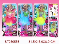 ST250556 - PRETTY GIRL