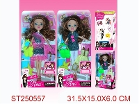 ST250557 - PRETTY GIRL