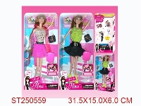 ST250559 - PRETTY GIRL