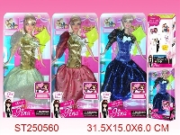ST250560 - PRETTY GIRL