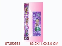 ST250563 - PRETTY GIRL