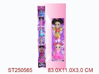 ST250565 - PRETTY GIRL